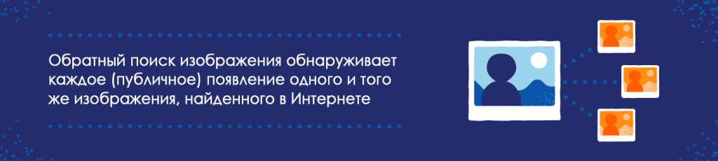 Кэт фишинг что это. Смотреть фото Кэт фишинг что это. Смотреть картинку Кэт фишинг что это. Картинка про Кэт фишинг что это. Фото Кэт фишинг что это